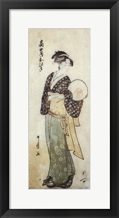 Framed Front View of Ohisa Print