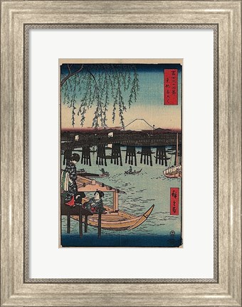 Framed Ryogoku Print