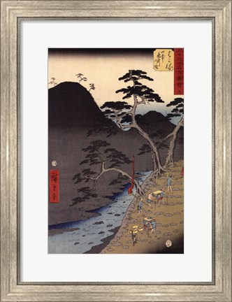 Framed Hakone Print