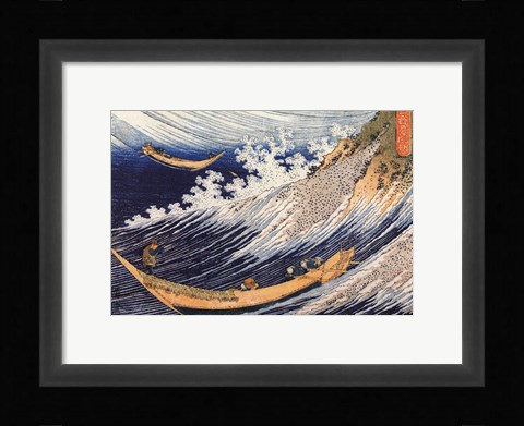 Framed Ocean Waves Print