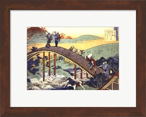 Framed Ariwara no Narihira Ason Print