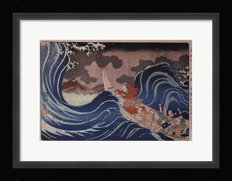 Framed Nichiren Calms a Storm in Kakuda Print