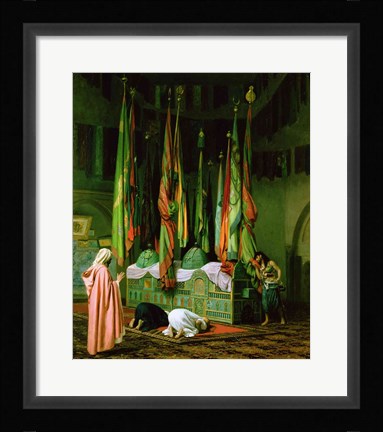 Framed Shrine of Imam Hussein Print