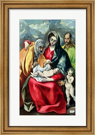 Framed Holy Family with St.Elizabeth Print