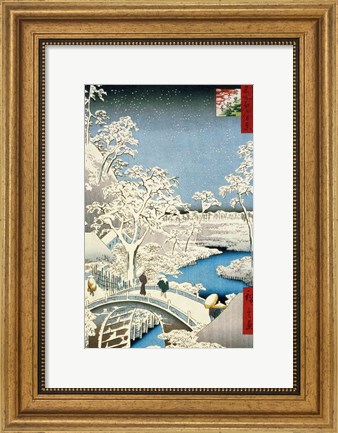 Framed Drum bridge and Setting Sun Hill at Meguro Print