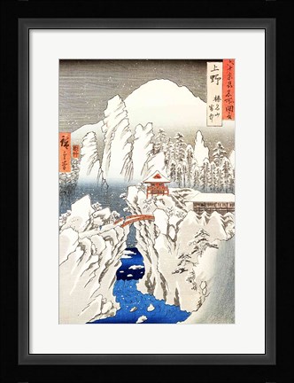 Framed View of Mount Haruna in the Snow Print