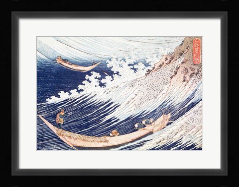 Framed Two Small Fishing Boats on the Sea Print