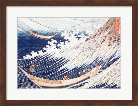 Framed Two Small Fishing Boats on the Sea Print