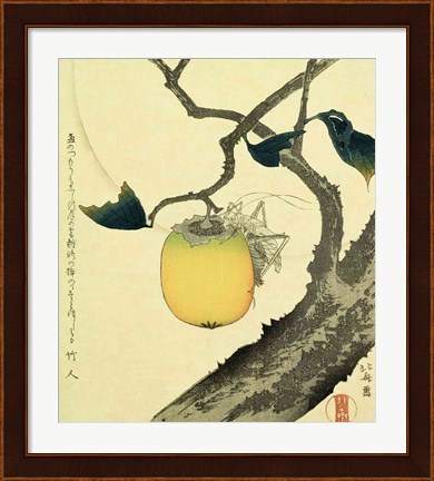 Framed Moon, Persimmon and Grasshopper, 1807 Print