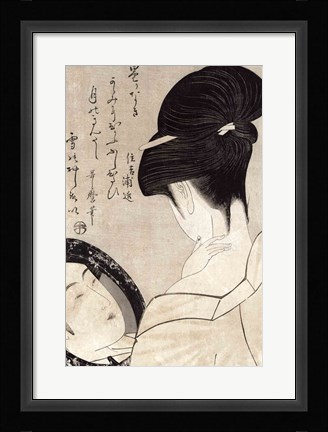 Framed Young woman applying make-up Print
