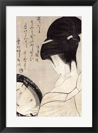 Framed Young woman applying make-up Print