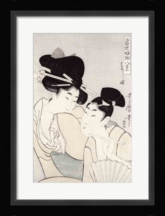 Framed pleasure of conversation Print