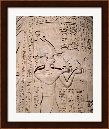 Framed Kom Ombo Temple, Kom Ombo, Egypt Print