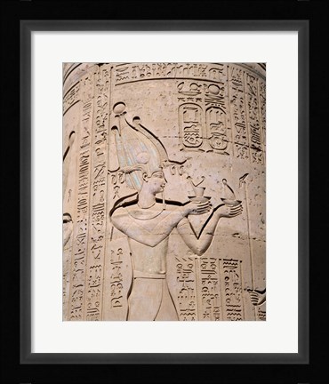 Framed Kom Ombo Temple, Kom Ombo, Egypt Print