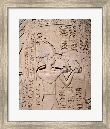 Framed Kom Ombo Temple, Kom Ombo, Egypt Print