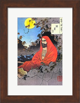 Framed Bodhidharma Yoshitoshi 1887 Print