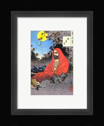 Framed Bodhidharma Yoshitoshi 1887 Print