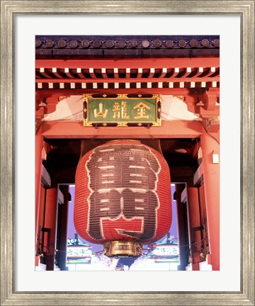 Framed Low angle view of the Gateway Lantern, Kaminarimon Gate, Asakusa Kannon Temple Print