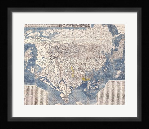 Framed 1710 First Japanese Buddhist Map of the World Showing Europe, America, and Africa Print
