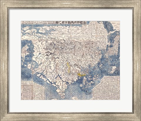 Framed 1710 First Japanese Buddhist Map of the World Showing Europe, America, and Africa Print