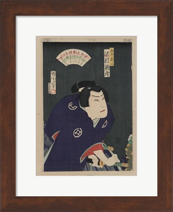 Framed Kunichika Samurai Print