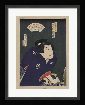 Framed Kunichika Samurai Print