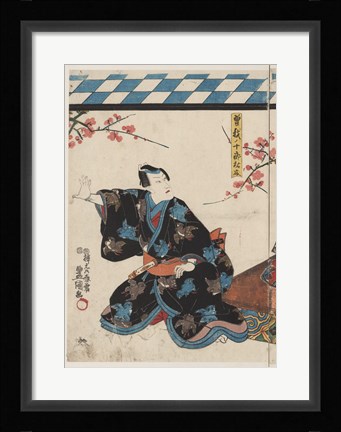 Framed Almond Blossom Samurai Print