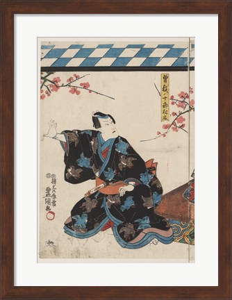 Framed Almond Blossom Samurai Print