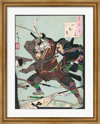 Framed Battle of the Samurai Print
