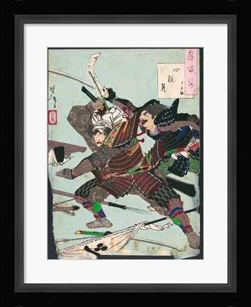 Framed Battle of the Samurai Print