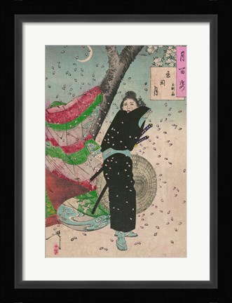 Framed Lady Samurai Print