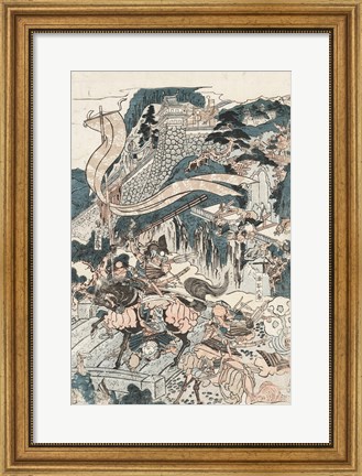 Framed Samurai Battle II Print