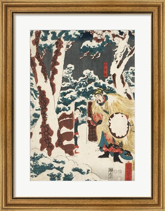 Framed Samurai Triptych (Center) Print