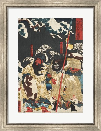 Framed Samurai Triptych (Right) Print