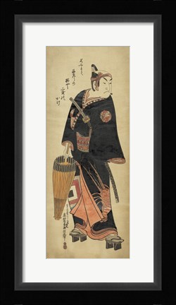 Framed Samurai In Black Print