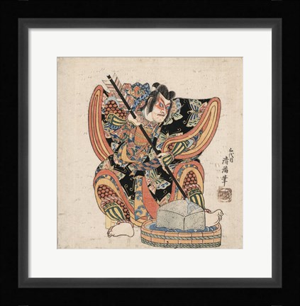Framed Samurai Sharpening His Weapon Print