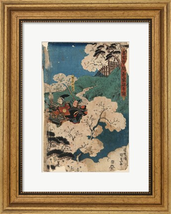 Framed Samurai Landscape Print
