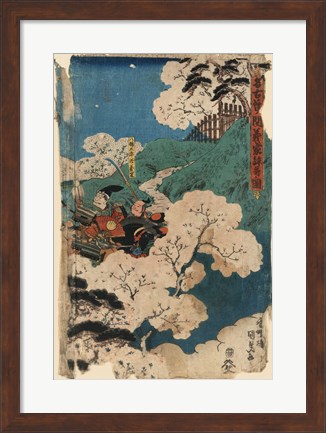 Framed Samurai Landscape Print