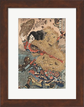 Framed Kinhyoshi yorin, Hero of the Suikoden Print
