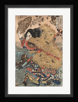 Framed Kinhyoshi yorin, Hero of the Suikoden Print
