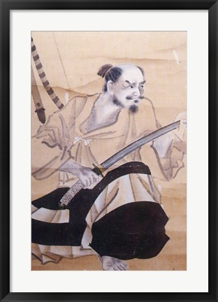 Framed Baba Nobufusa Samurai Print