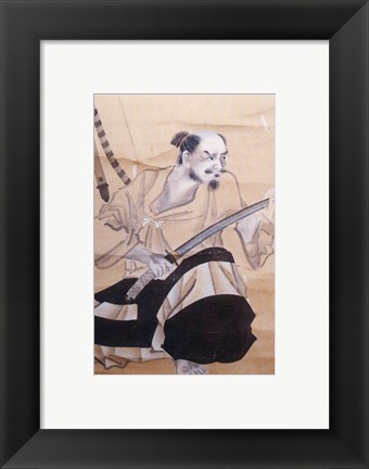 Framed Baba Nobufusa Samurai Print