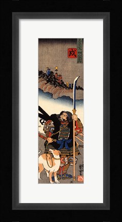 Framed Dog Hata Rokurozaemon with his dog Print