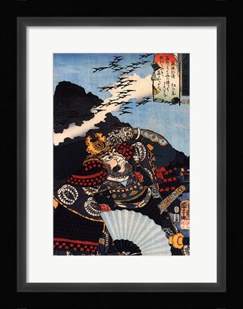 Framed Homing geese at the Northern Capital Print