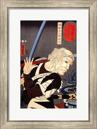 Framed Horibe Yahei Kamaru parrying a spear thrust Print