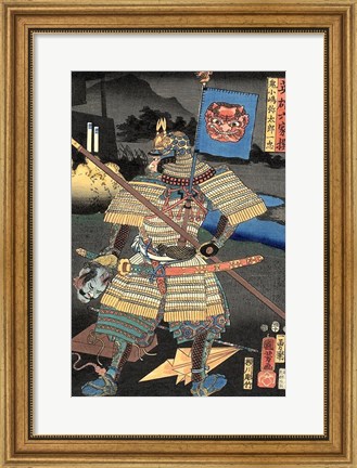 Framed Kuniyoshi 6 Select Heroes Print