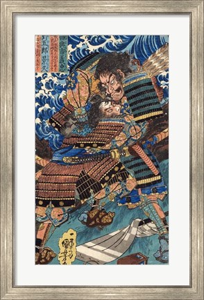 Framed Kuniyoshi Utagawa, Suikoden Design The Struggle Print