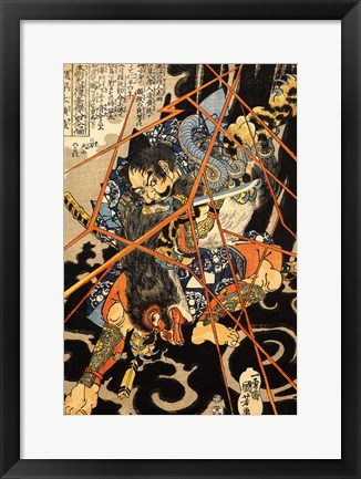 Framed Li Hayata Hironao grappling with the monstruos nue Print