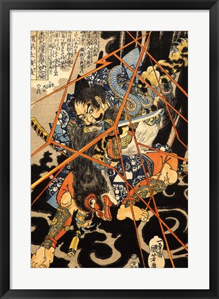 Framed Li Hayata Hironao grappling with the monstruos nue Print