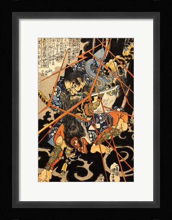 Framed Li Hayata Hironao grappling with the monstruos nue Print
